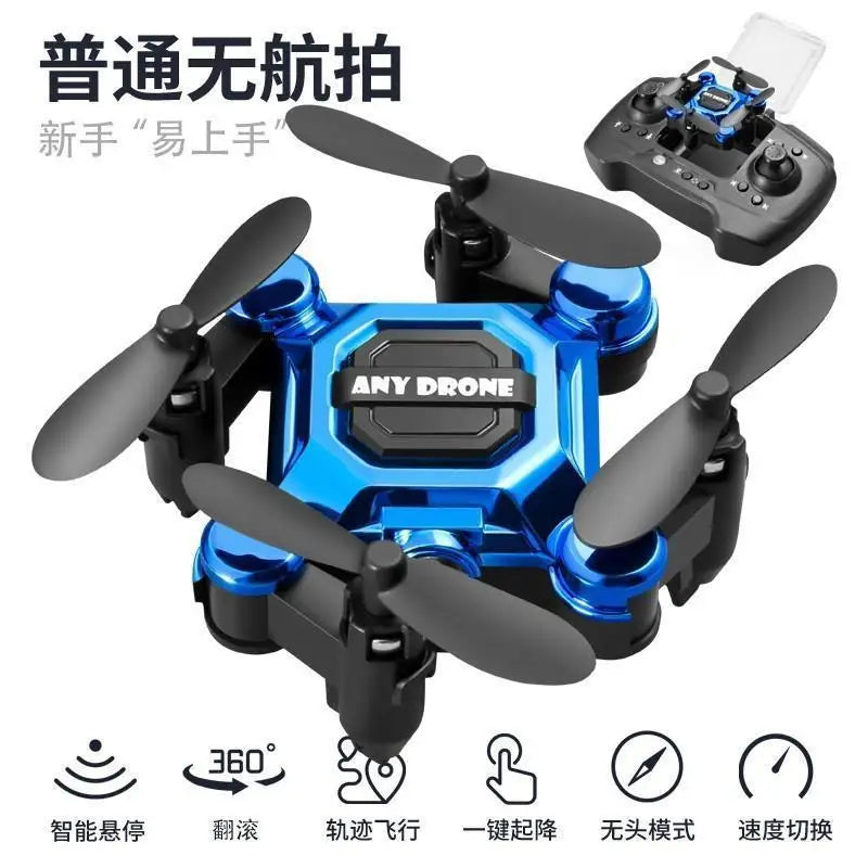 Mini Folding Drone — 4K HD Camera, Brushless Motor, Propeller Guard