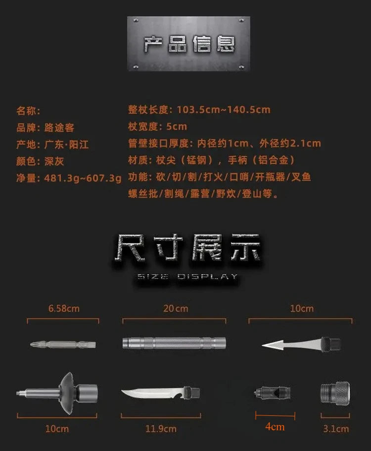 Trekking Poles Folding Multifunctional Hiking Poles Outdoor Hiking Camping Ultralight Tactical Set Telescopic Hiking Poles