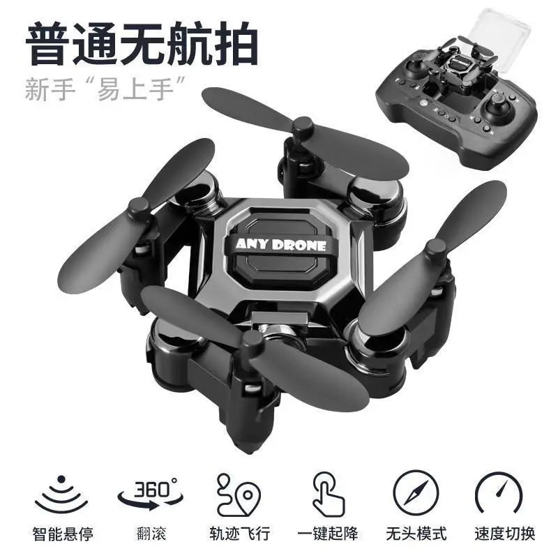 Mini Folding Drone — 4K HD Camera, Brushless Motor, Propeller Guard