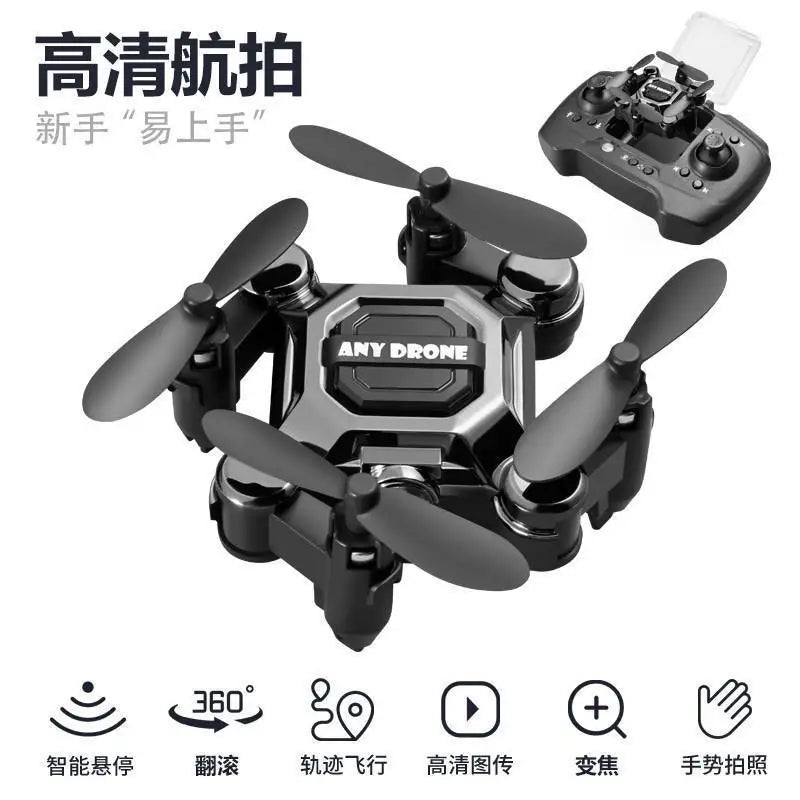 Mini Folding Drone — 4K HD Camera, Brushless Motor, Propeller Guard