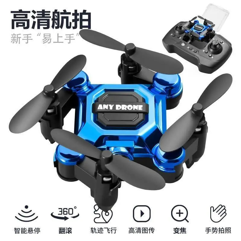 Mini Folding Drone — 4K HD Camera, Brushless Motor, Propeller Guard