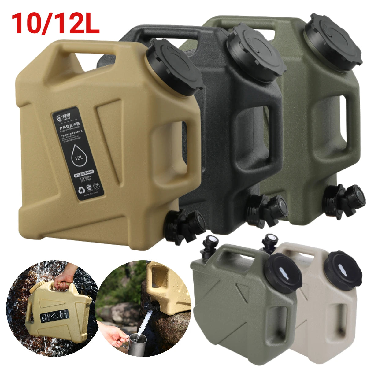 AquaPure 10L Portable Camping Water Container — Collapsible Tank with Faucet