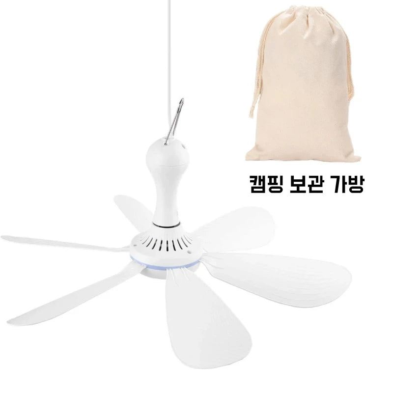 Silent 6-Blade USB Ceiling Canopy Fan – Remote Control, 4-Speed Timing Hanging Fan for Camping, Tent, Bed & Dormitory